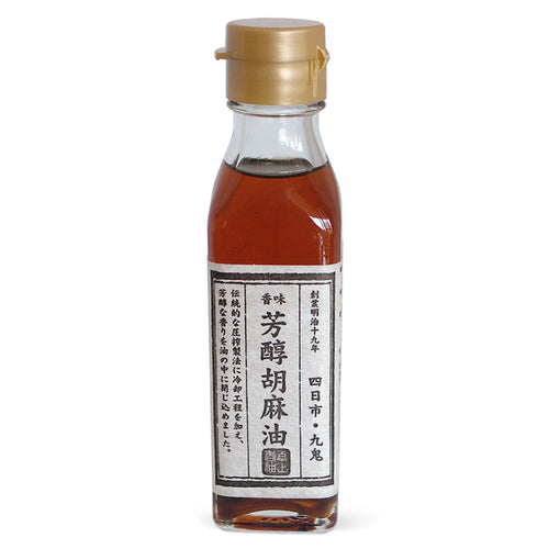 aroma rich sesame oil front photo bottle
